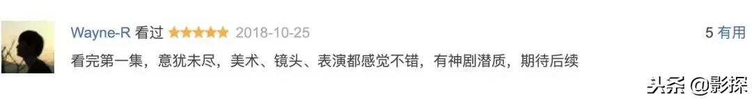 节操撕裂……我宣布，年度硬盘之王诞生了！