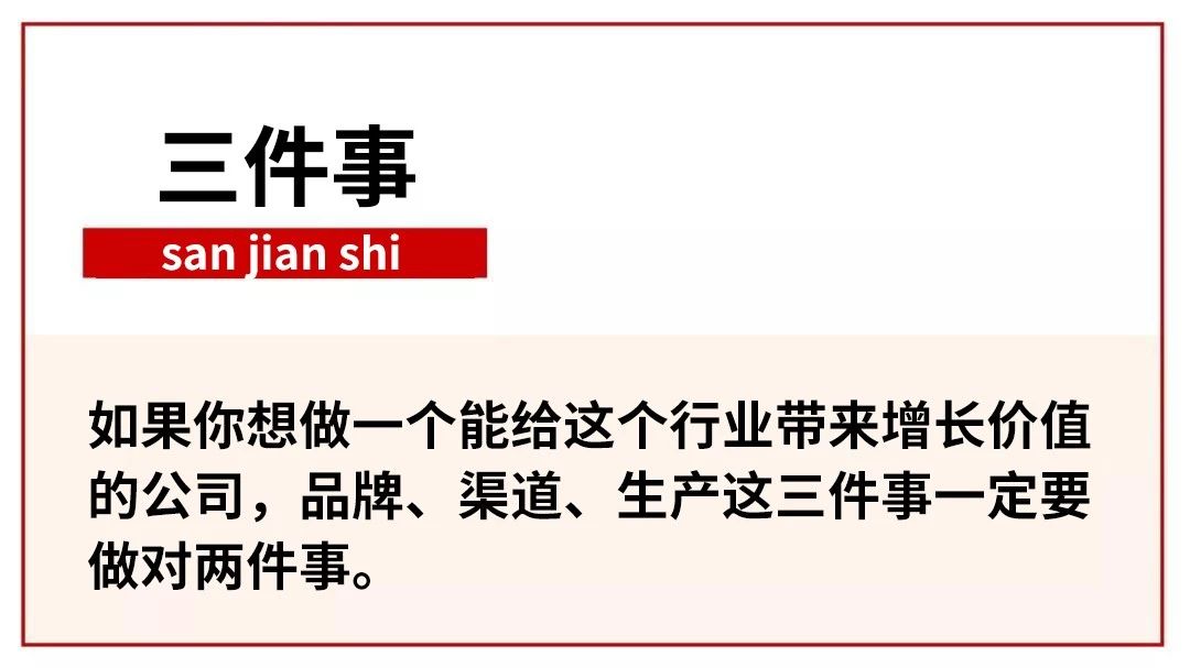 宠物用品销量暴增,宠物用品市场问题现状