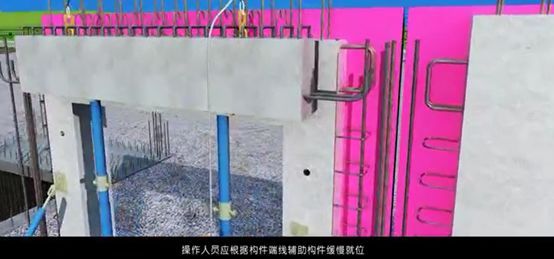 装配式建筑安装全过程,装配式涵洞安装施工流程
