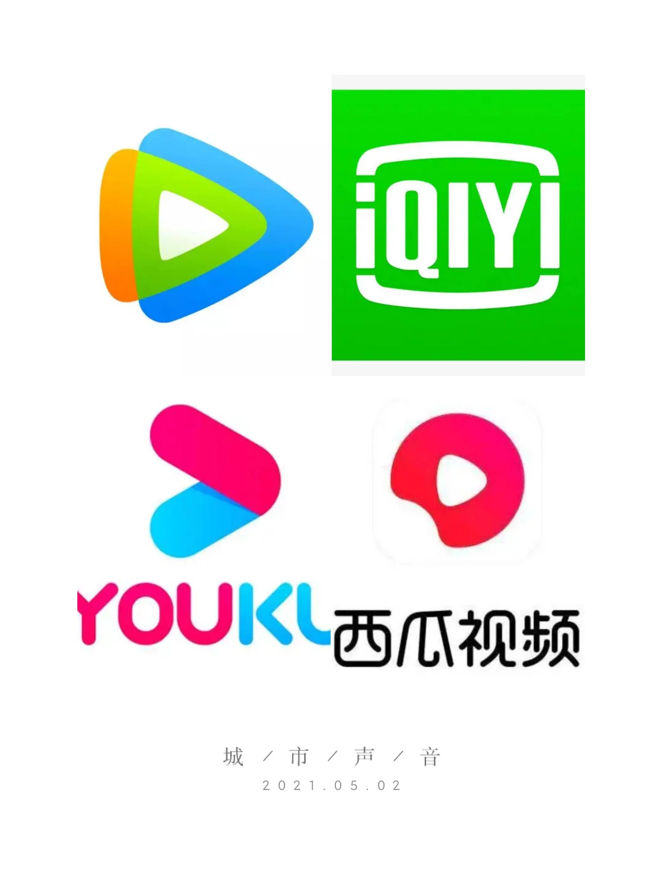 做自媒体视频选哪个平台,自媒体哪些平台比较好