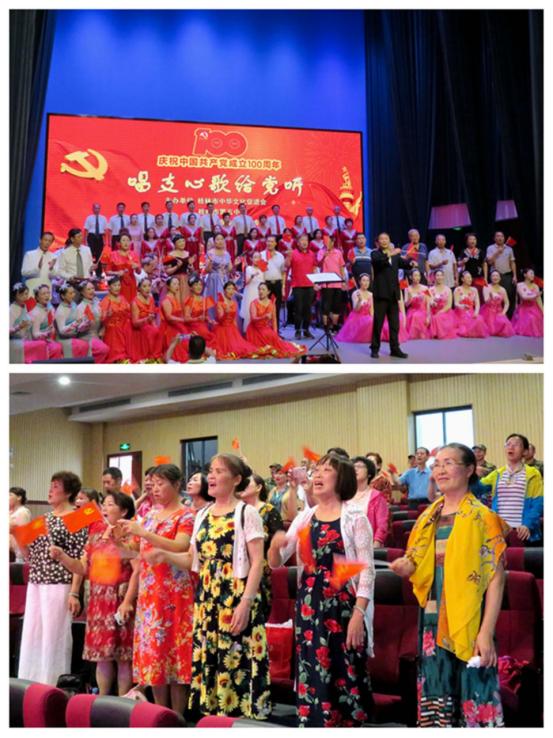 没有老师学生参加,在桂林五中,到底举办什么盛会?