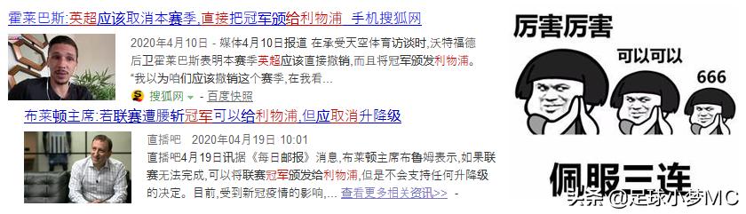 体育新星创作营评选,体育新星创作营