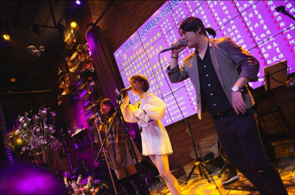 渝柬音乐火锅开业典礼在汉口隆重举行