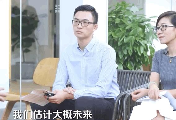 左晖占贝壳多少股份,左晖贝壳链家董事长