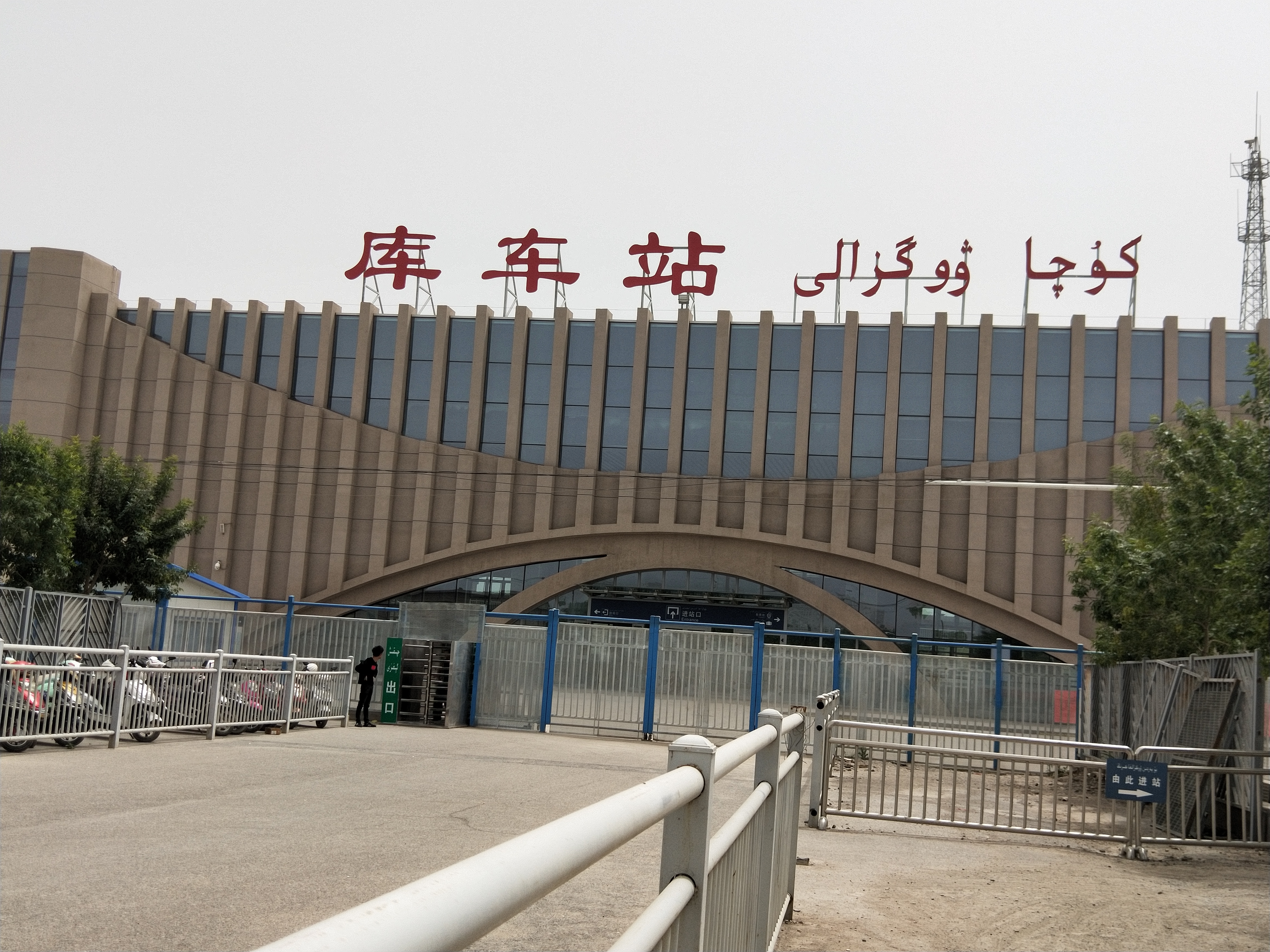 库车维族人多还是汉族人多,库车市维吾尔族