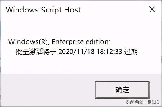 windows10重装系统过程中的设置,windows10系统正在优化设置