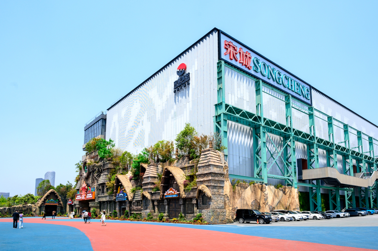 上海又添一网红打卡地,全国第11家宋城落户黄浦江畔,你去了吗?