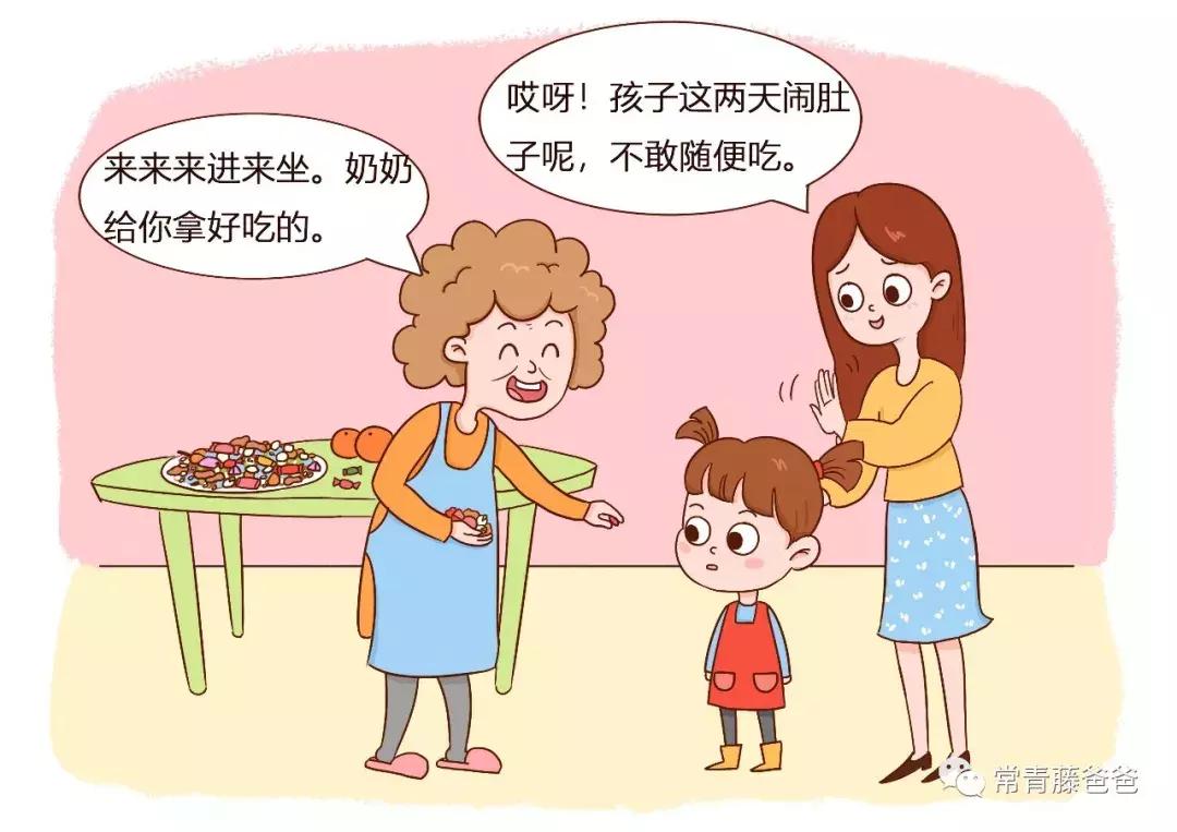 遇到熊亲戚逗孩子你会翻脸吗,过年亲戚问话怼回去指南