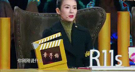 黄圣依自曝与杨子的真实情况,黄圣依杨子引热议