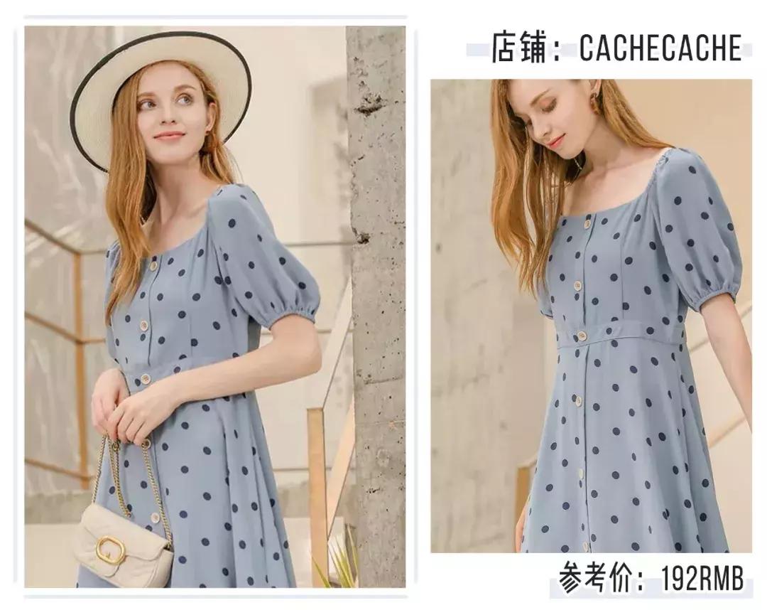 仙女风穿搭也太好看了！这谁顶得住啊！！