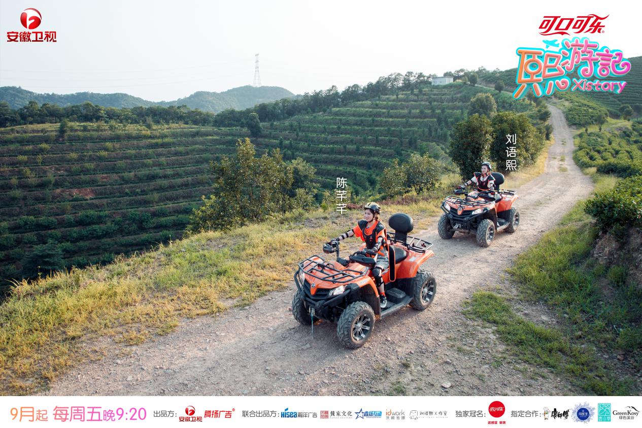 鍒樿鐔欐儬鑻ョ惇,闄堣妸鑺婂垬璇啓