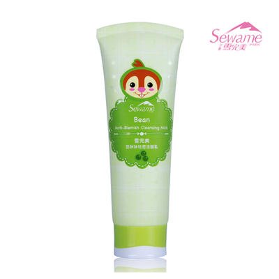 什么洗面奶祛痘痘最好用排行第一,去痘印效果最好的洗面奶排行榜