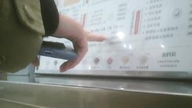 奶茶内增高效果怎么样,奶茶内增高