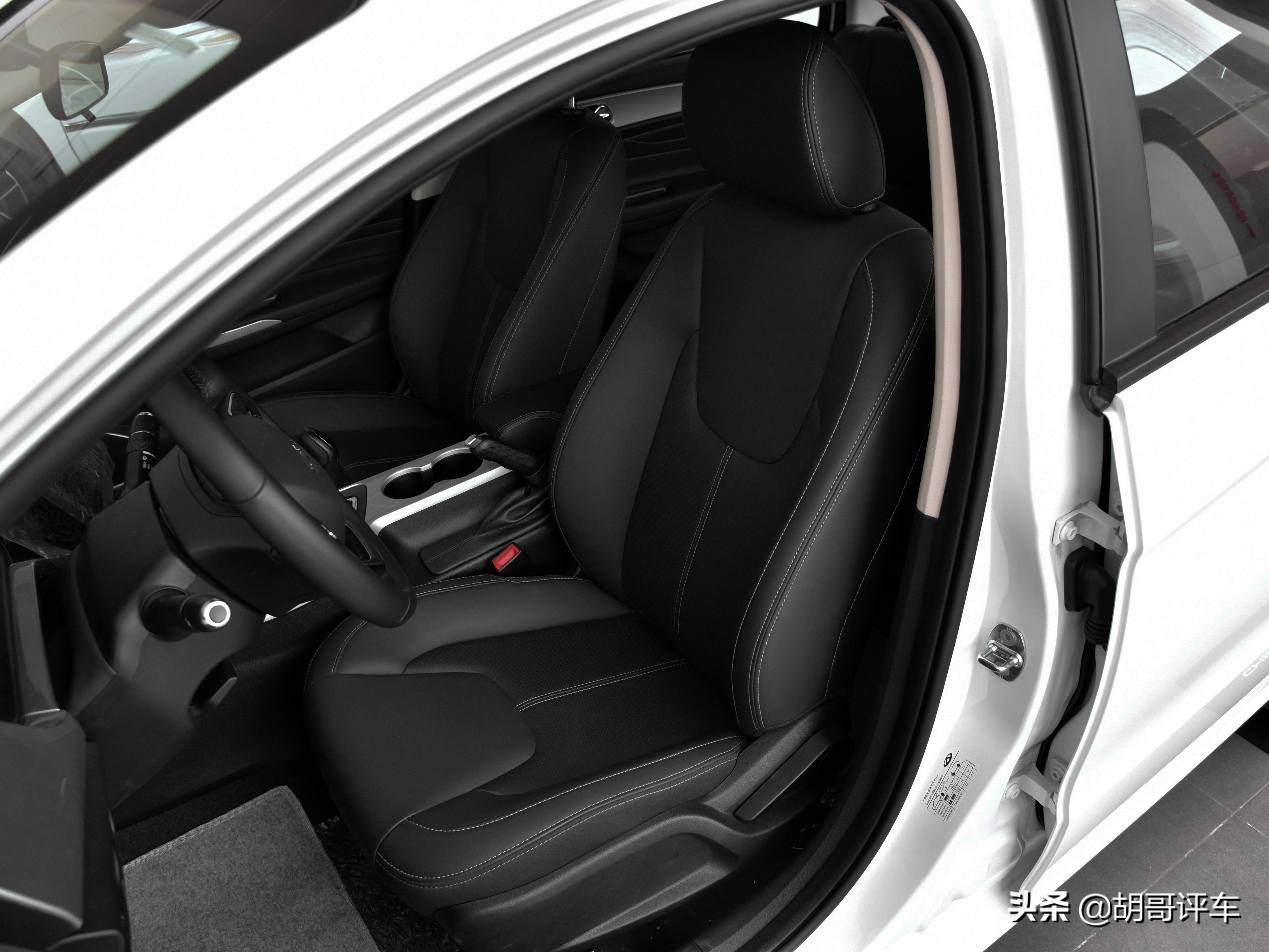 2024款艾瑞泽5全球高品质家轿,奇瑞1.5三厢自动挡艾瑞泽5落地价