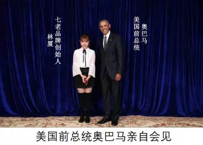 微商大迁徙｜周末荐读