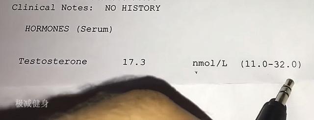 48岁大叔超低体脂,40岁大叔体脂