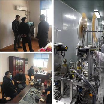 金融助力防疫政策,金融防疫