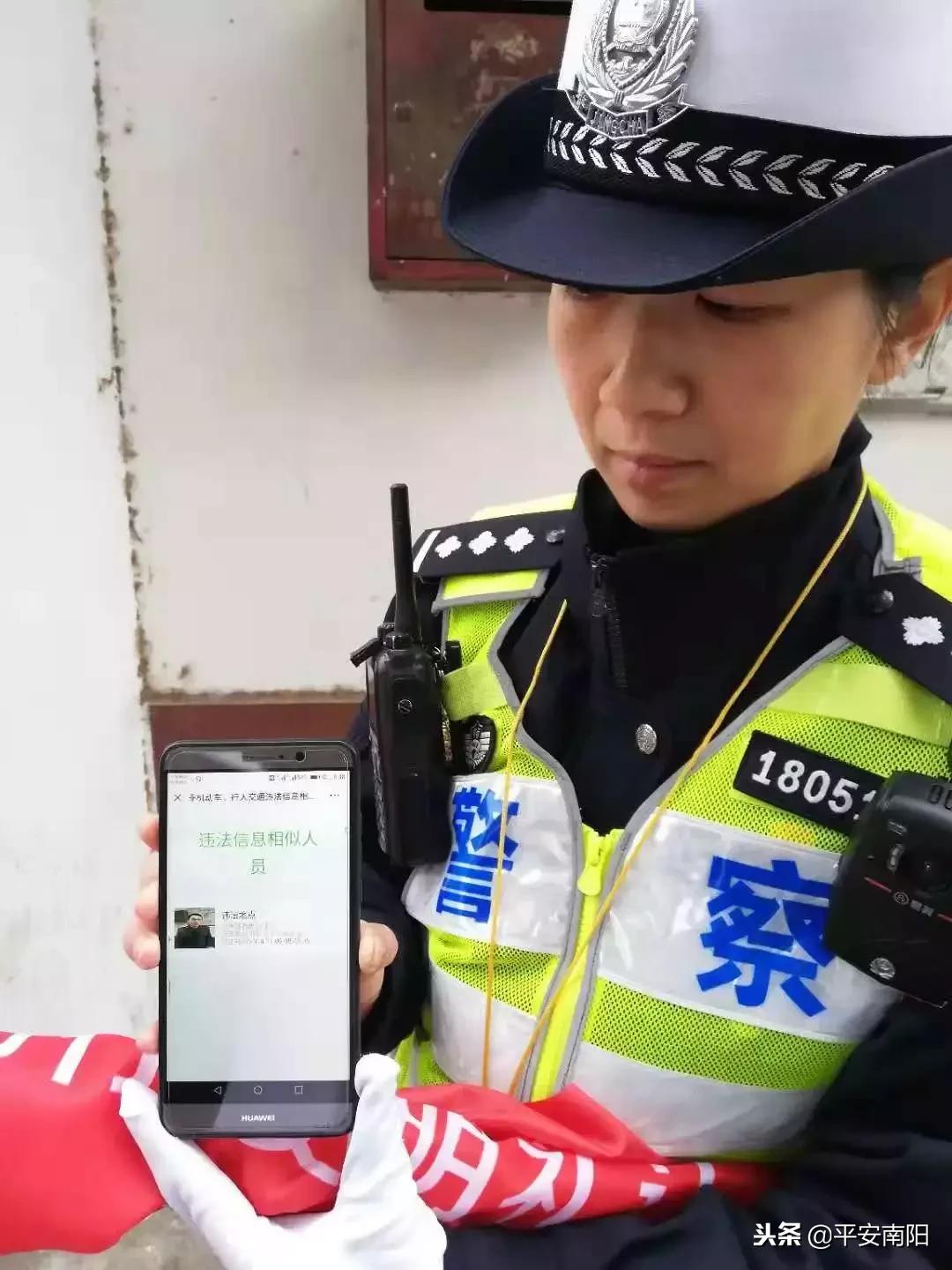 南阳行人非机动车违法信息录入,南阳严查非机动车违章吗