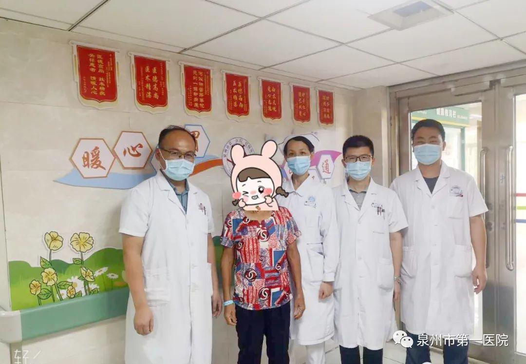 泉州第一医院手术,泉州二院微创手术