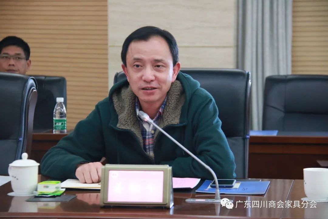 广东四川家具商会2019,促交流谋发展创未来