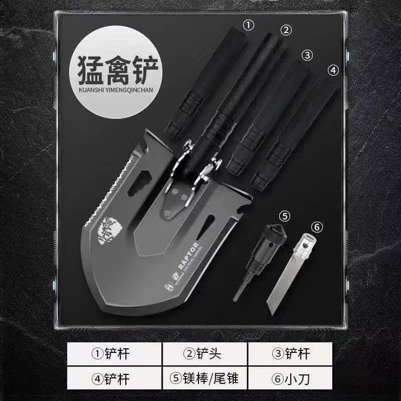 汉道和昌林工兵铲对比,朗神和汉道工兵铲区别