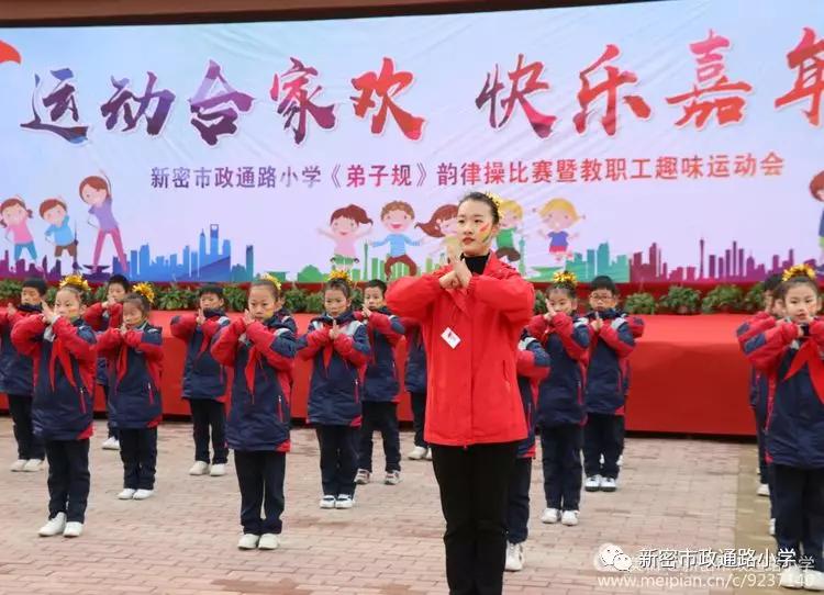 擦亮初心底色扛牢使命担当,擦亮底色秉持初心使命再踏新征程