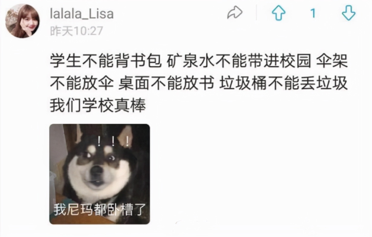 自然卷怎么证明,如何判定是不是天然自然卷