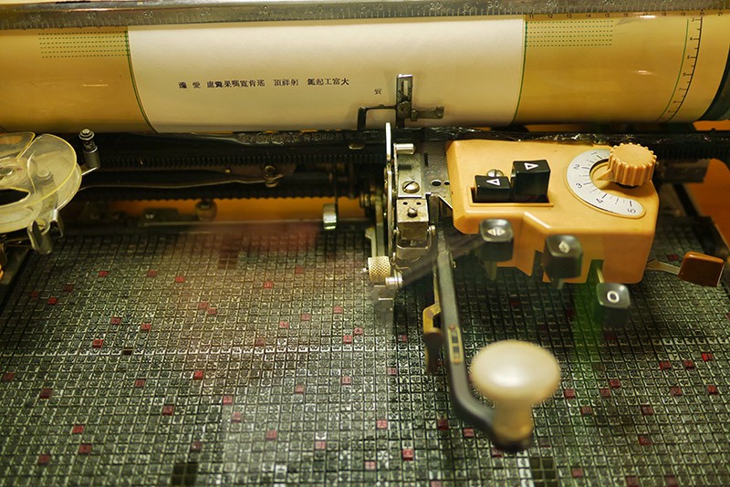 为什么老是出现回车键,回车键除了enter还有哪个键