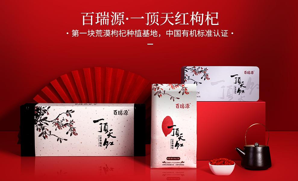 国潮品牌有什么特点,2022年国潮品牌有哪些