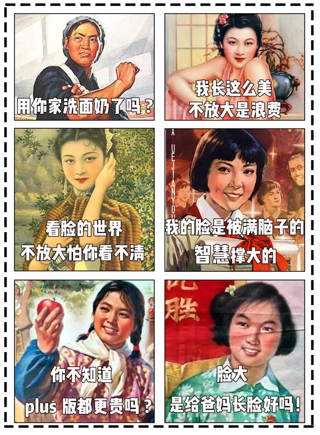 巴掌脸适合什么可爱发型,巴掌小脸女生适合的洋气发型