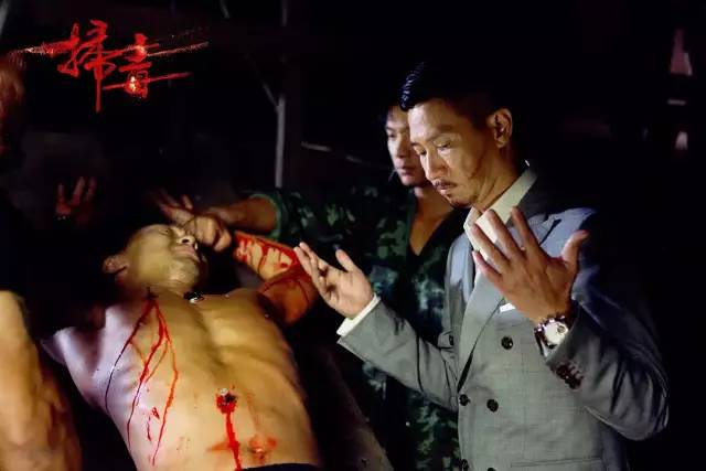 渣渣辉和阿伟的视频怎么剪辑,电影片段渣渣辉阿伟三兄弟再相遇