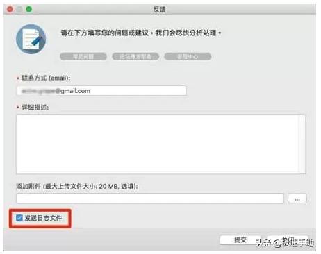 电脑录屏声音效果不好怎么解决,电脑上录屏声音出现回声怎么办