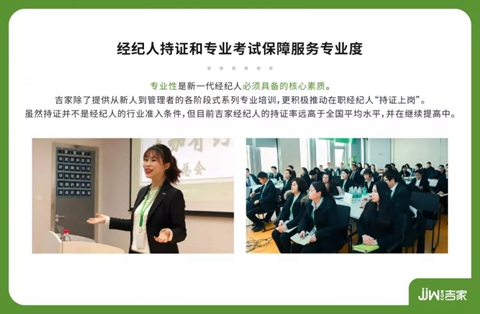 用数据说话就是最好的证明,用数据说话靠谱吗