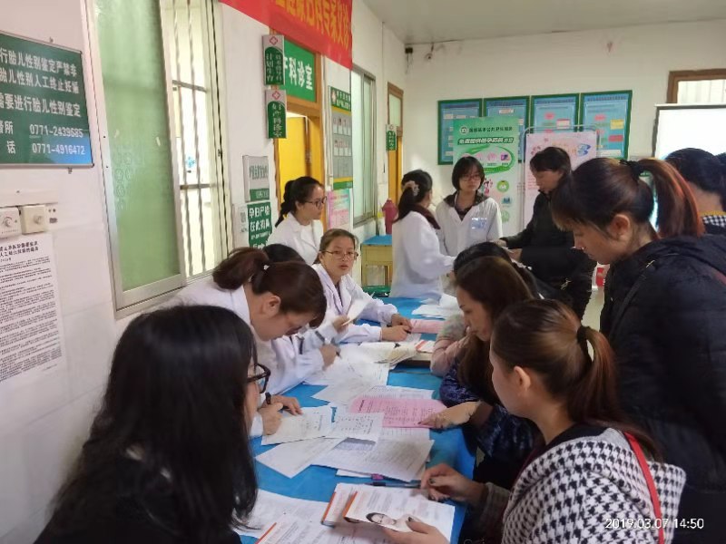 三八妇女节，亭子卫生院给女性送“健康礼包”