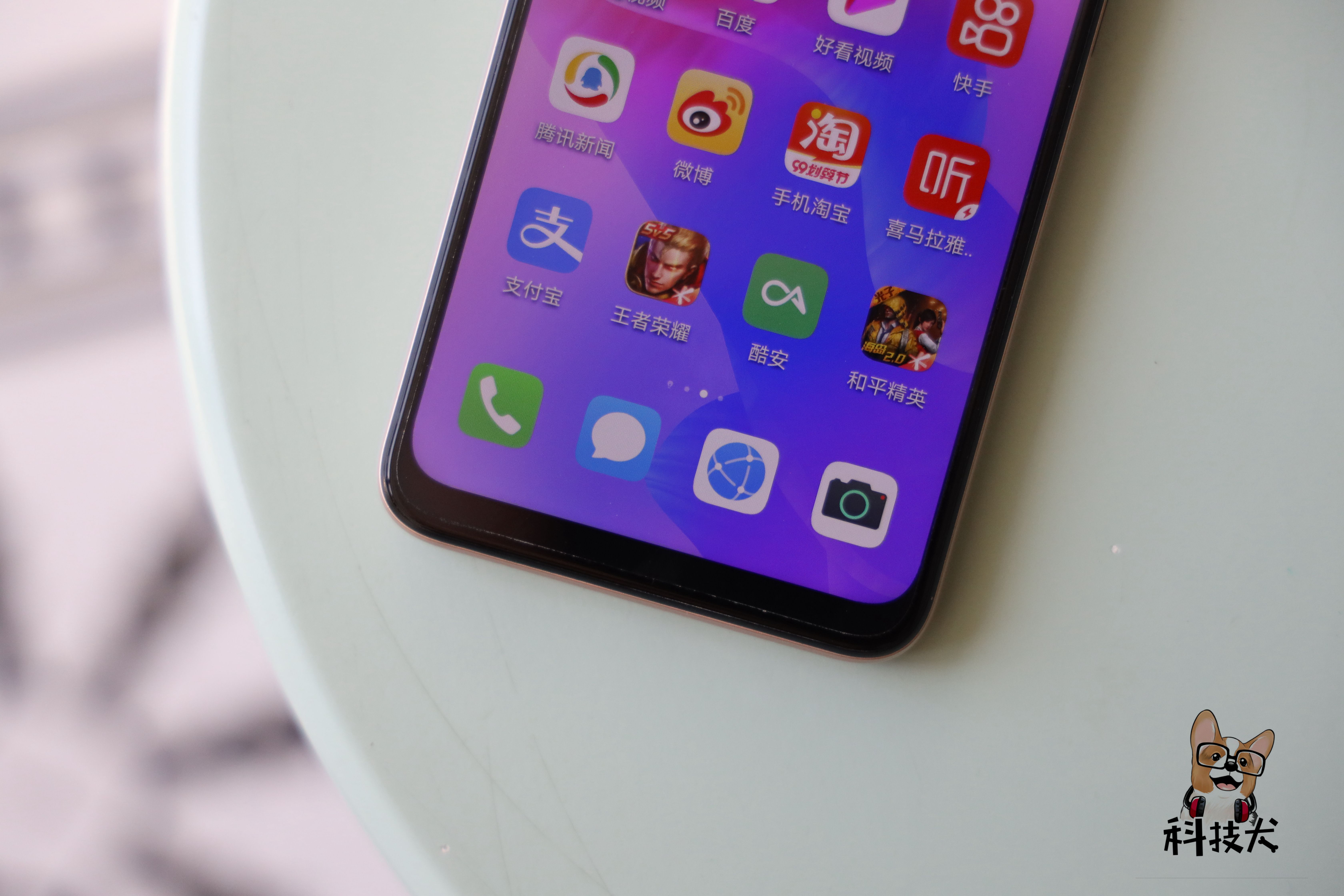 华为畅享20plus和荣耀30哪个好,华为畅享20e和荣耀play5t对比