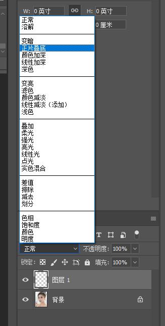 五分钟教你学会ps,ps给人物素颜化妆