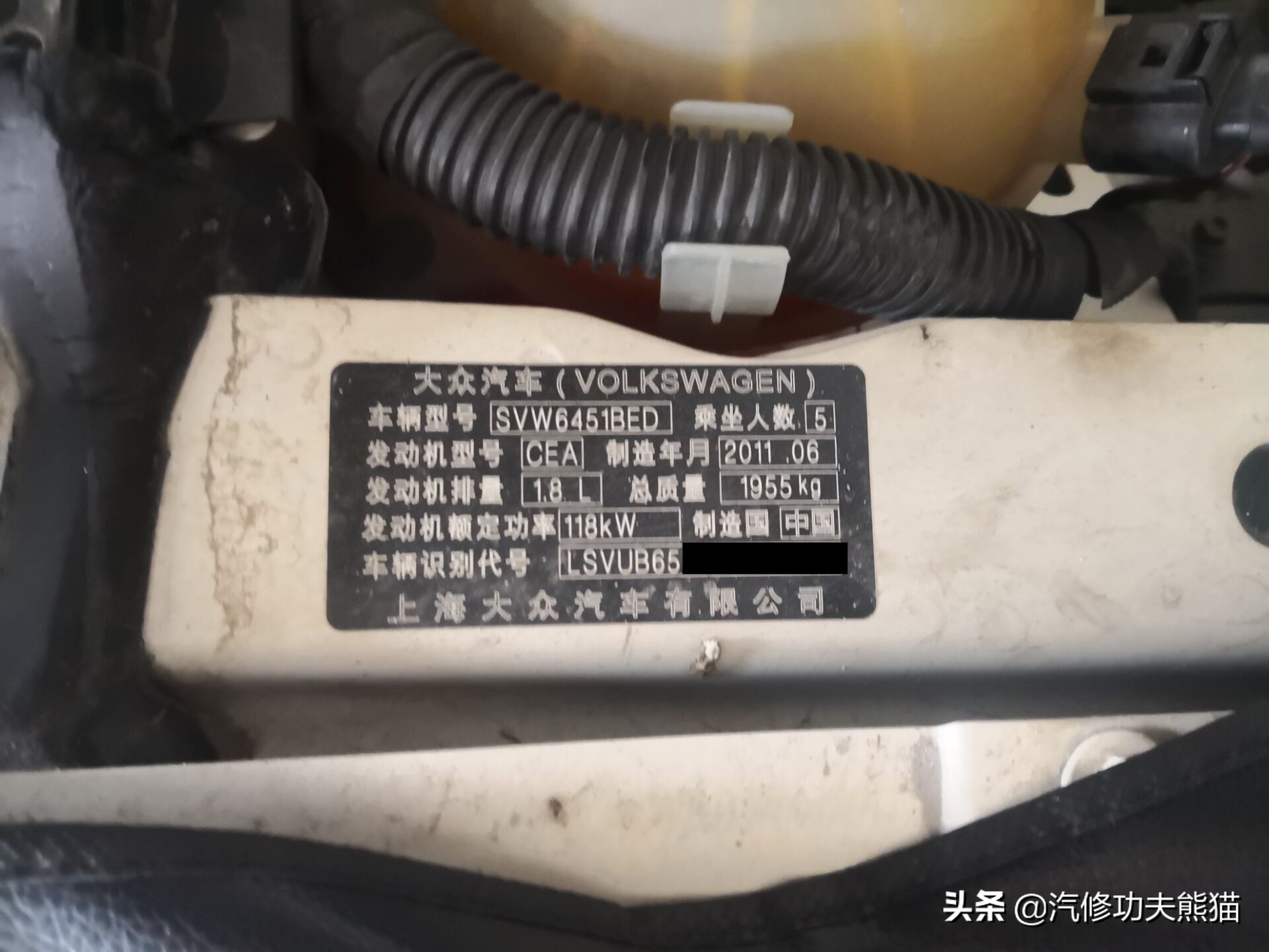 武汉大众烧机油最佳解决方案,武汉大众烧机油