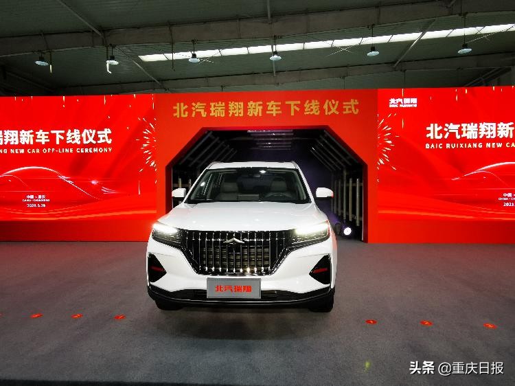 合川北汽瑞翔,北汽瑞翔合川4s店