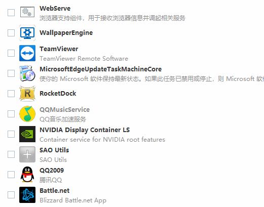小白解决电脑卡有什么软件,电脑卡怎么办需要做系统吗