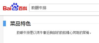 必胜客的自助值得吗,必胜客5折卡和2人自助餐怎么划算