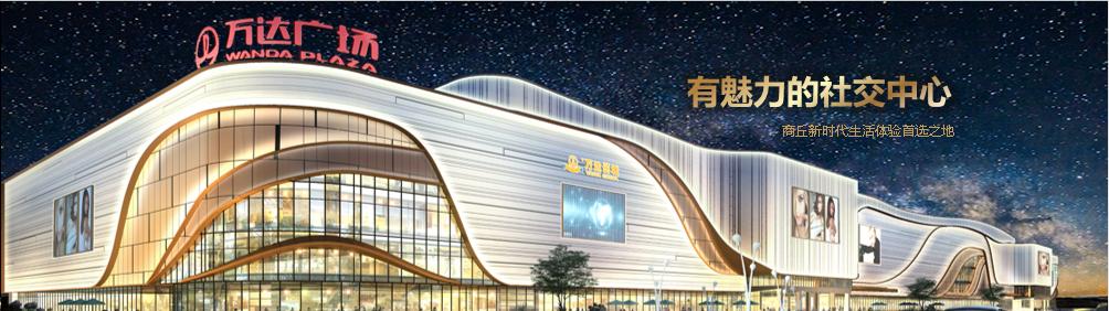 好项目需要怎么做才能做好,好项目运营方案