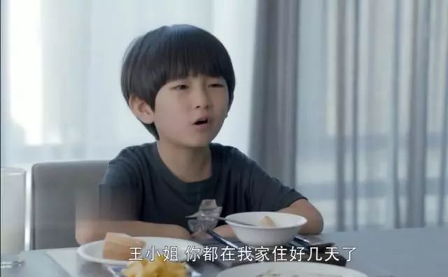 婚姻观不靠谱，育儿观强大，《第二次也很美》豆豆两项品质很优秀