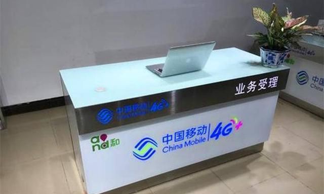 移动59元80g纯流量卡,电信59元80g流量卡全国通用