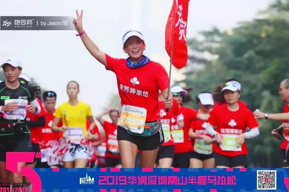 深圳南山区雅芳婷,雅芳婷家纺牛奶绒