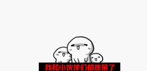 大连有小学生干起“代购”!还设VIP会员接受“入股”…