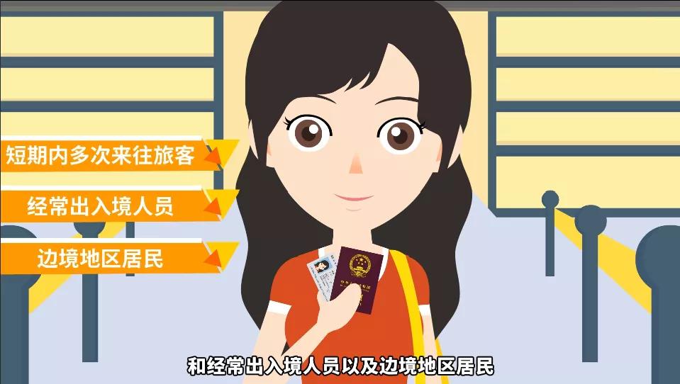 京小槌普法,京小槌