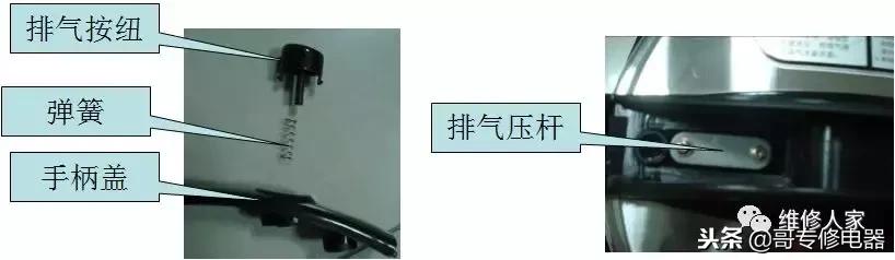 松下电压力锅维修,青岛电压力锅维修