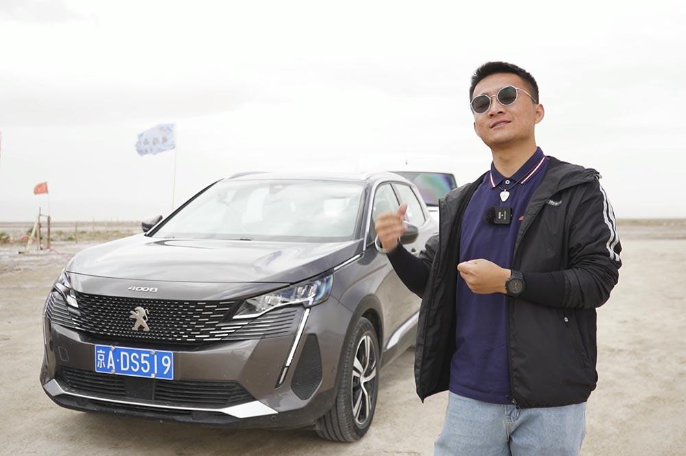 全新标致4008环青海长测Day5:感受恶魔之眼,茫崖翡翠湖爆赞!