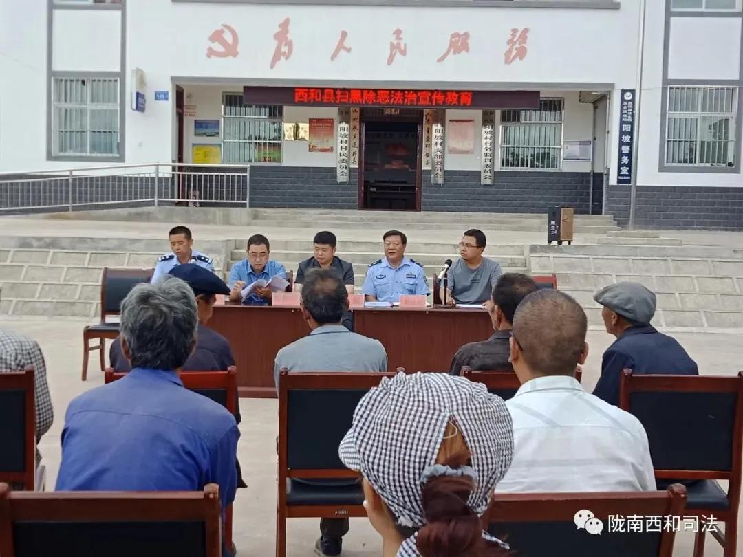 普法暖人心服务大局,普法先行服务大局