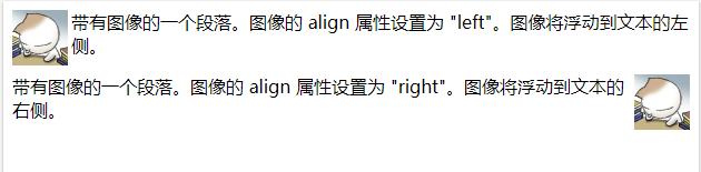 html显示实时时间,html图片怎么显示